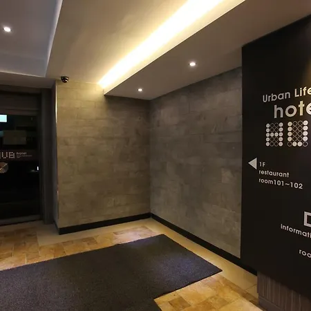 Hub Hotel
